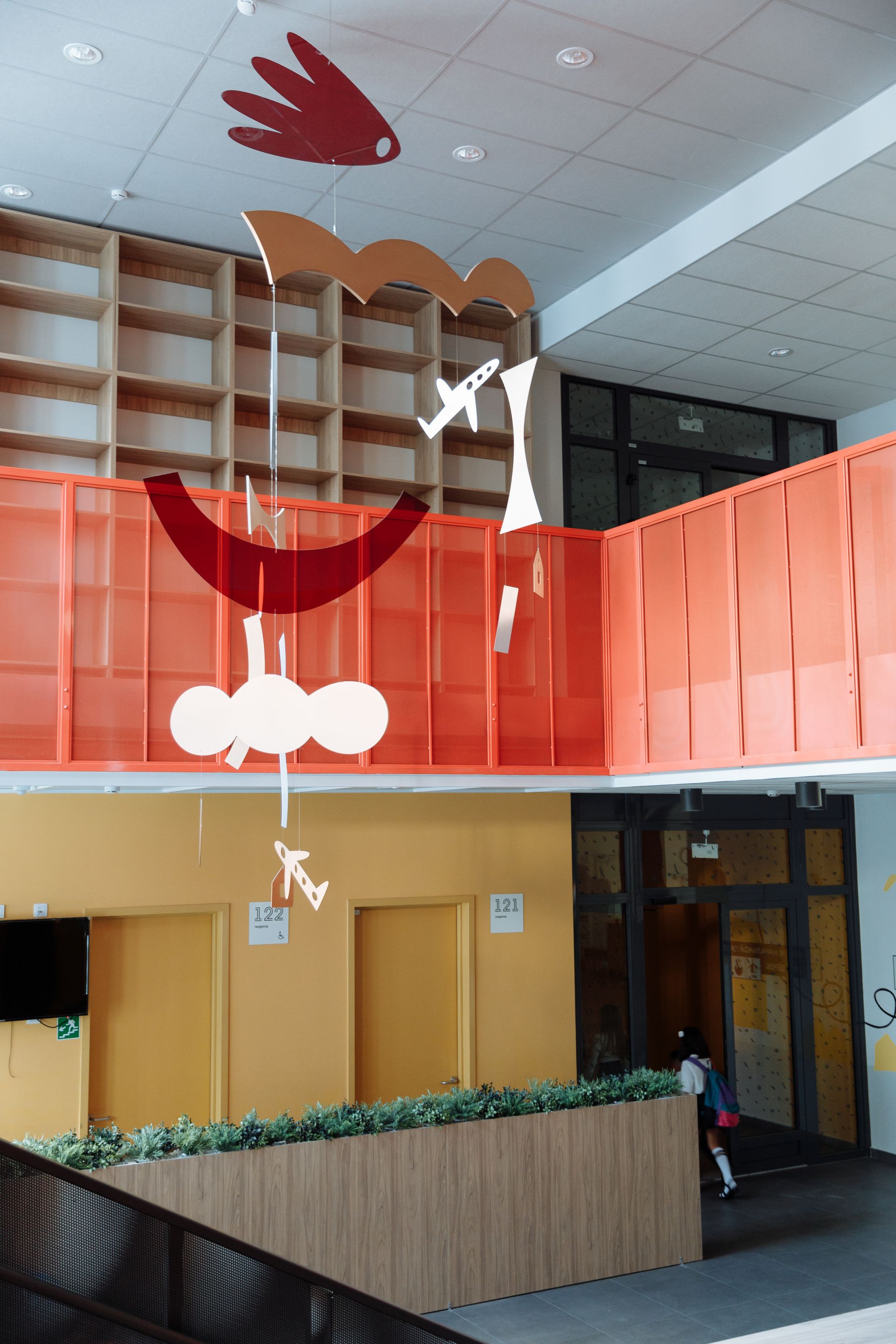 Safe campus