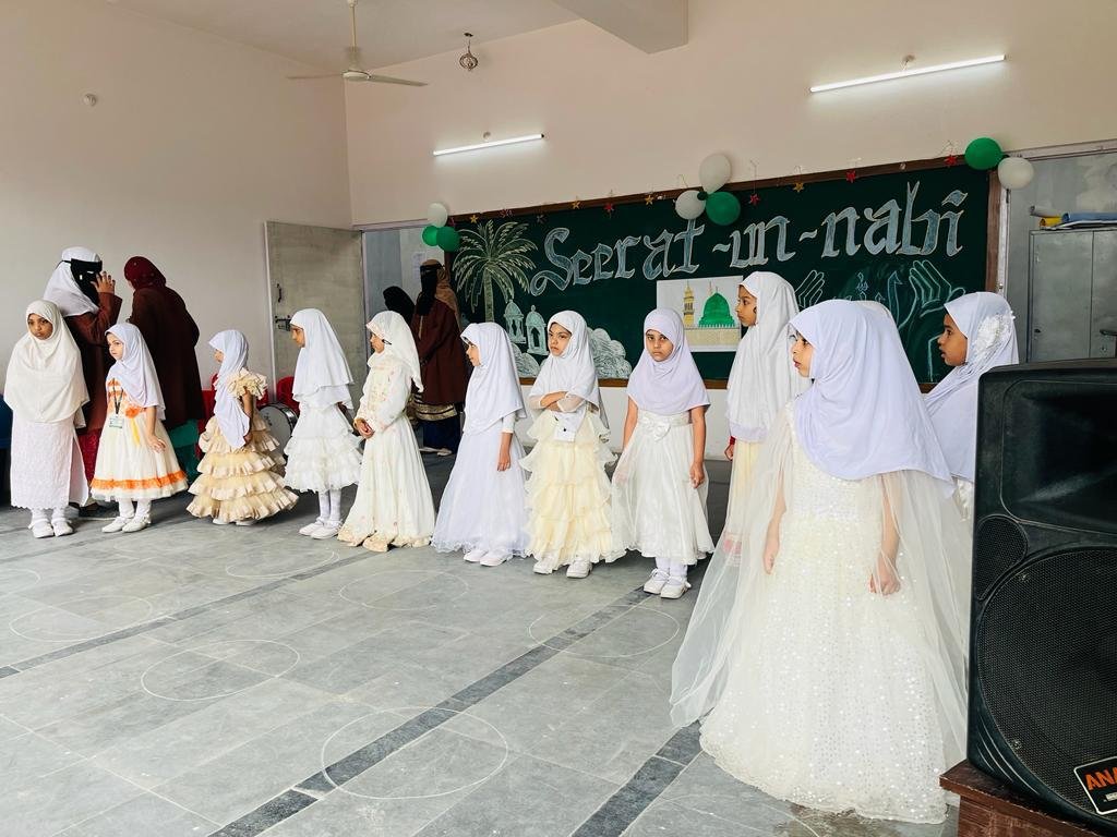 Seerat-un-Nabi programme
